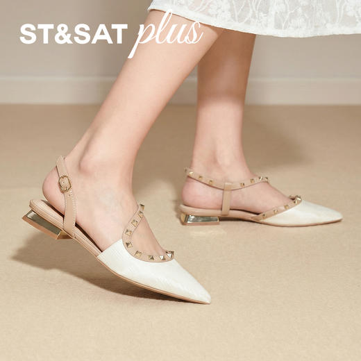 【铆钉系列】星期六26春新款优雅尖头漆皮中后空SSE1114005 商品图5