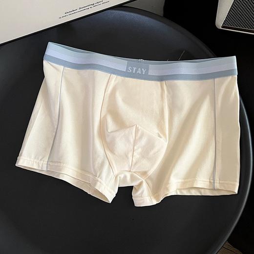 【GZ】无忧购26年春季1条25元/2条39元/55元3条撞色腰头字母条纹时尚男士透气内裤9785（截单后3-5天发货) 商品图3