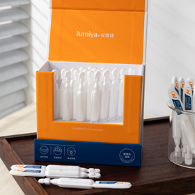 绽媄娅球PDRN能量棒次抛精华液|高浓度添加PDRN+专利微球化黑科技促渗，修护抗皱一支搞定