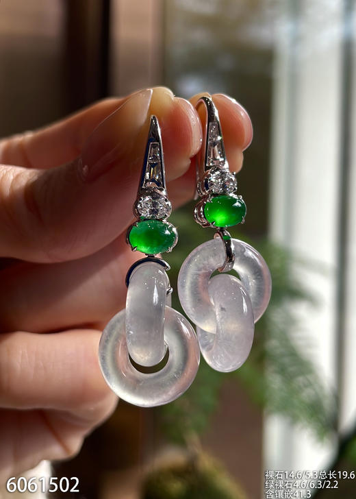 双环耳坠【6061502】具体价格微信咨询 商品图1