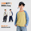 （合作款）【UPF50+】春季中大童防晒T恤yc0304011 商品缩略图4