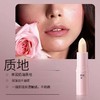 KORMESIC润唇膏lipstick补水润唇干燥干裂唇部护理跨境外贸批发 商品缩略图4
