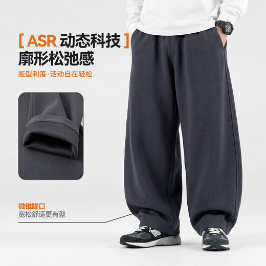 【耐磨】男童裤子儿童长裤弯刀裤春秋2026新款男孩运动裤休闲卫裤Z6AKZ216 商品图1