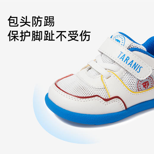 【159/双】泰兰尼斯夏款婴童段简约透气学步鞋T01B3B2978 商品图4