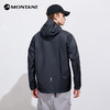 MONTANE 盟泰恩 AERTON新年款抓绒软壳外套户外OCTA保暖防风 商品缩略图2