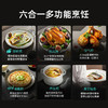 西门子【26新品智魔方】全新AI智能语音控制蒸烤箱 家用嵌入式蒸烤一体机58L多功能 自清洁 CS9R8E1G4W 商品缩略图1