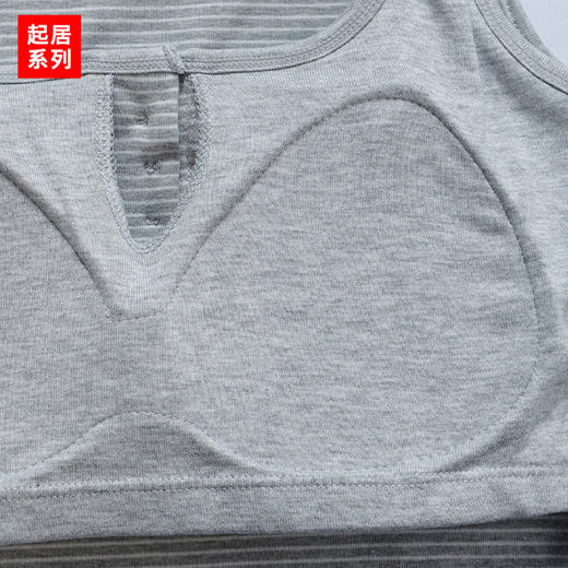 休闲-337宽肩条纹背心女-纪念日百货门店同款169256431 商品图4