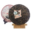2006昆明仓勐库戎氏谷花茶，高香纯粹，二十年老生茶 商品缩略图2