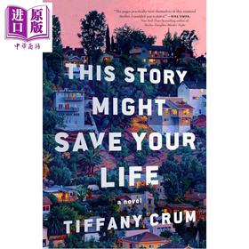 【中商原版】这个故事或许能救你的命 This Story Might Save Your Life 英文原版 Tiffany Crum