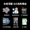 博世（BOSCH）Z10灶下15件套全自动洗碗机沸石除菌烘干240小时消杀双认证SEU6ZKC00C 伯爵灰 商品缩略图2