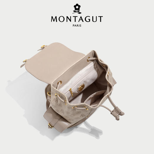 正品FRMontagut/梦特娇旅行大容量双肩背包M2152（下单72小时内发货） 商品图5