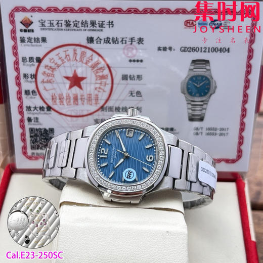 RRR百达翡丽鹦鹉螺7010系列 女士石英腕表 表径32mm 原版起模还原数据 达到全部精细对版 商品图1