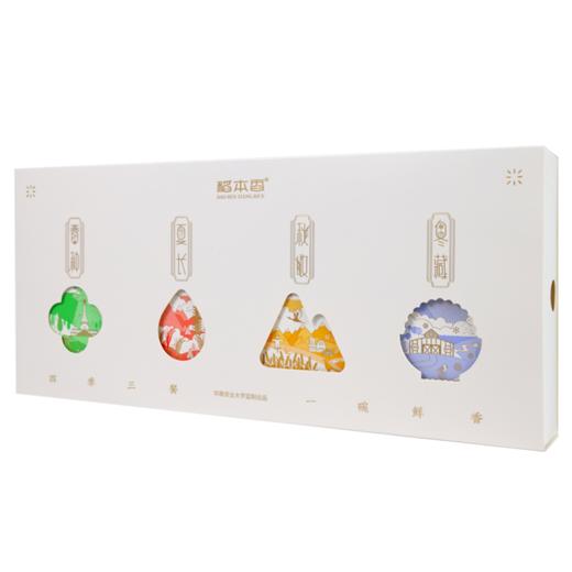 稻本香从化香米礼盒2kg 商品图7