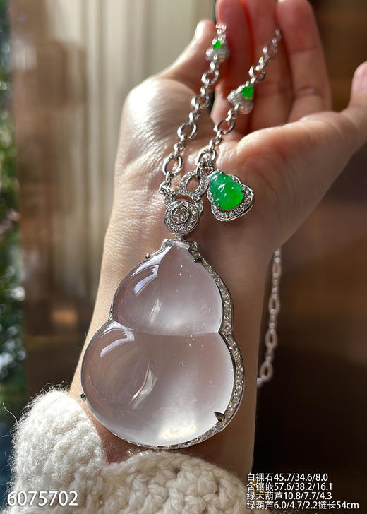 葫芦吊坠【6075702】具体价格微信咨询 商品图3
