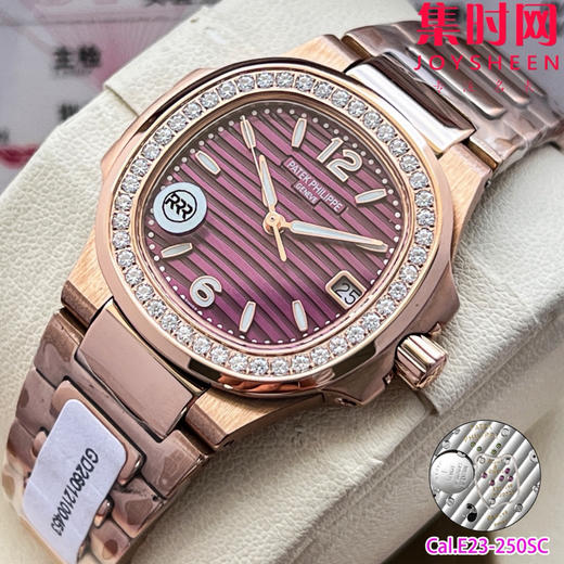 RRR百达翡丽鹦鹉螺7010系列 女士石英腕表 表径32mm 原版起模还原数据 达到全部精细对版 商品图1