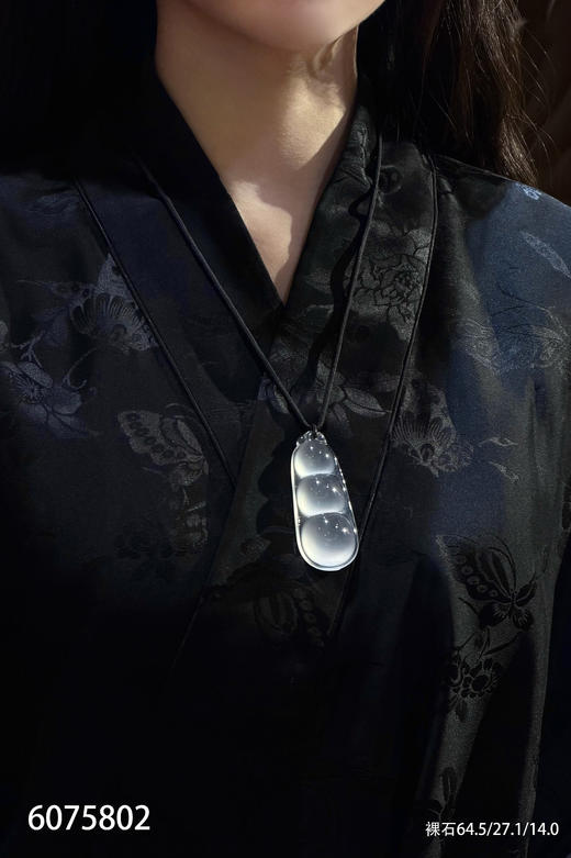 福豆裸石【6075802】具体价格微信咨询 商品图4