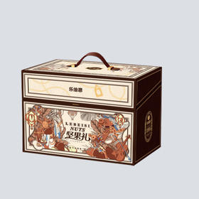 “吉祥如意”坚果礼盒
