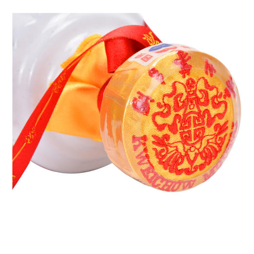 贵州茅台酒2001年庆贺北京申奥成功茅台酒酱香型白酒53度500ml 商品图4