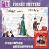 【中商原版】口袋波特5本套 哈利波特赫敏罗恩 Pocket Potters Little Guides to The Harry Potter Stories 英文原版 JK Rowling 商品缩略图1
