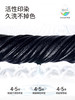【如新一号3.0】2026夏季新款7A抗菌POLO衫265X1P920S【S】2 商品缩略图14