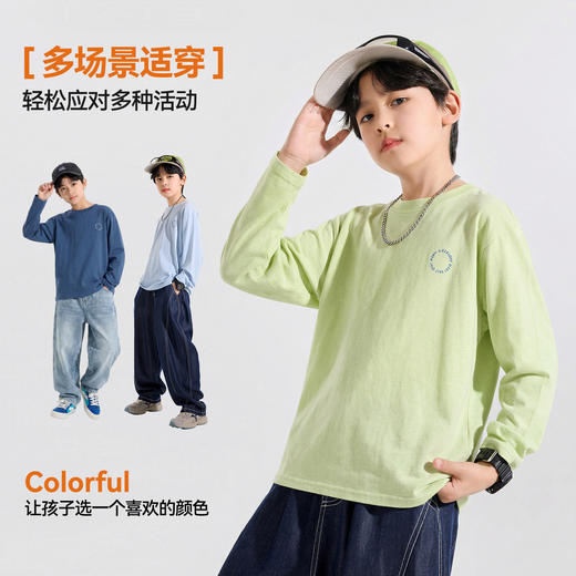 【耐磨】Bluem中大童T恤宽松春秋款儿童打底衫时髦男童上衣新款男孩衣服春Z6ATX131 商品图2