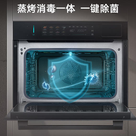 西门子【26新品智魔方】全新AI智能语音控制蒸烤箱 家用嵌入式蒸烤一体机58L多功能 自清洁 CS9R8E1G4W 商品图5