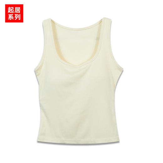 女款宽肩U领吊带-纪念日百货门店同款168844119 商品图2