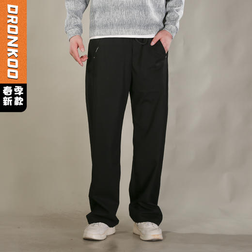 DRONKOO 2026 抽绳松紧腰口袋同色钉扣两侧压线薄卫裤长裤 商品图0