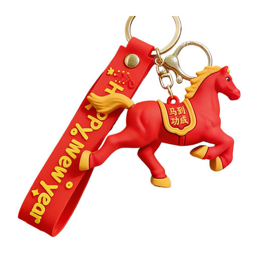 【马到成功挂件❗新年氛围感拉满】马年吉祥物新年马年钥匙扣小马挂件马到成功小物件小礼物批货便宜。rg 商品图4