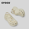 卡骆驰Crocs 檀健次同款复古小鲸鱼BAE洞洞鞋厚底老爹鞋女花园鞋 （不含智必星） 商品缩略图6