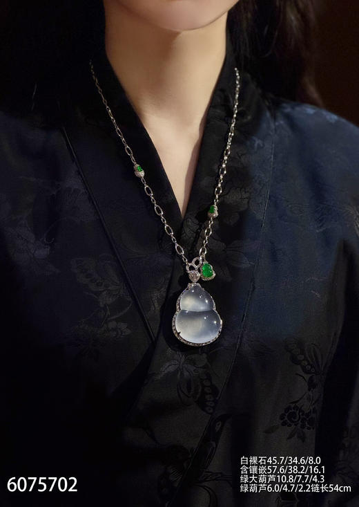 葫芦吊坠【6075702】具体价格微信咨询 商品图4