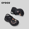 卡骆驰Crocs 檀健次同款复古小鲸鱼BAE洞洞鞋厚底老爹鞋女花园鞋 （不含智必星） 商品缩略图5