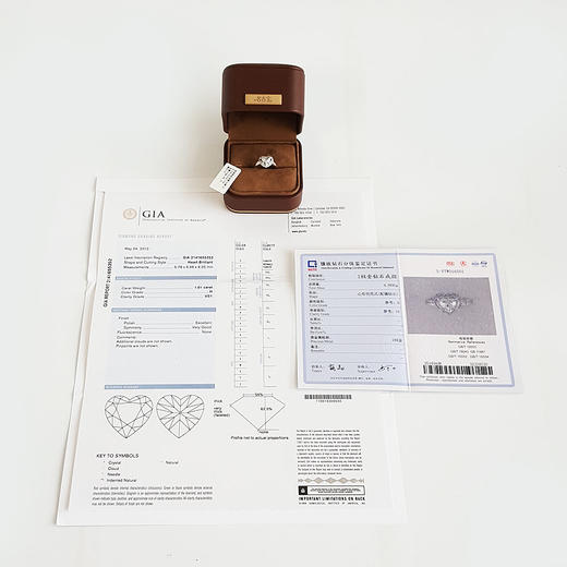 【天然正品】AU750白金简约时尚爱心造型四爪款1.01克拉钻石戒指14号（戒圈可改）090226NJS21 商品图1