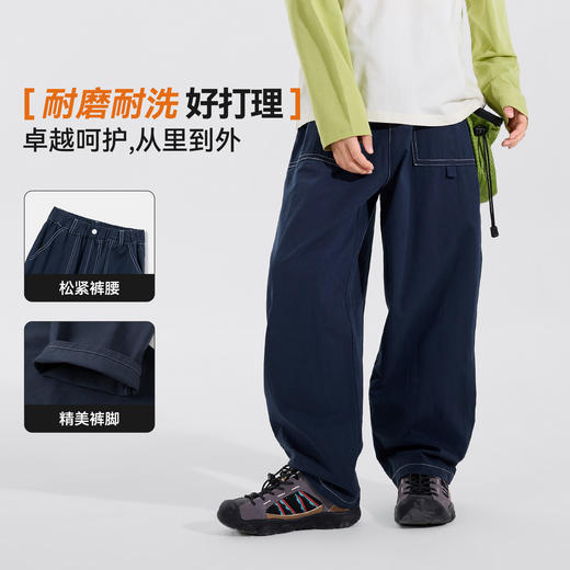 【纯棉】Bluem中大童儿童休闲直筒裤男童百搭宽松长裤春季新款Z6AKZ192 商品图2