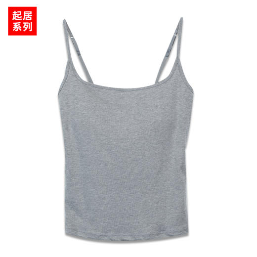 简约修身蕾丝后背小吊带-纪念日百货门店同款169451430 商品图8