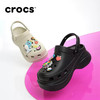 卡骆驰Crocs 檀健次同款复古小鲸鱼BAE洞洞鞋厚底老爹鞋女花园鞋 （不含智必星） 商品缩略图4