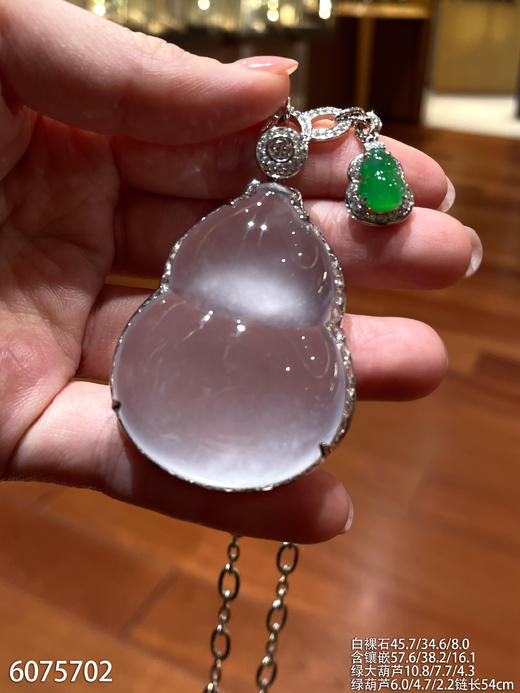 葫芦吊坠【6075702】具体价格微信咨询 商品图1