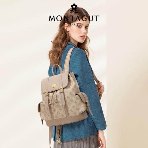 正品FRMontagut/梦特娇旅行大容量双肩背包M2152（下单72小时内发货） 商品图0
