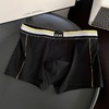 【GZ】无忧购26年春季1条25元/2条39元/55元3条撞色腰头字母条纹时尚男士透气内裤9785（截单后3-5天发货) 商品缩略图7