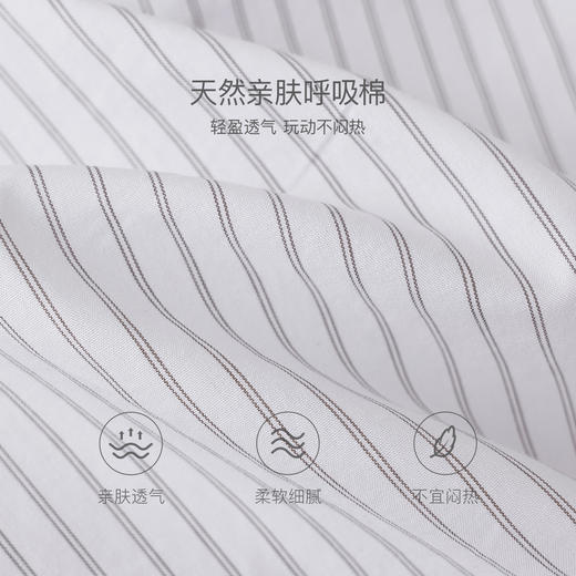 马克珍妮时尚条纹男童纯棉衬衫2026年春装新款560219 商品图2