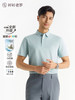 【如新一号3.0】2026夏季新款7A抗菌POLO衫265X1P920S【S】2 商品缩略图6