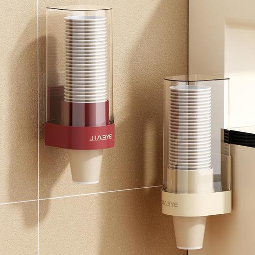 一次性杯子取杯器壁挂式置物架吧台饮水机水杯收纳盒纸杯架取杯架 商品图2