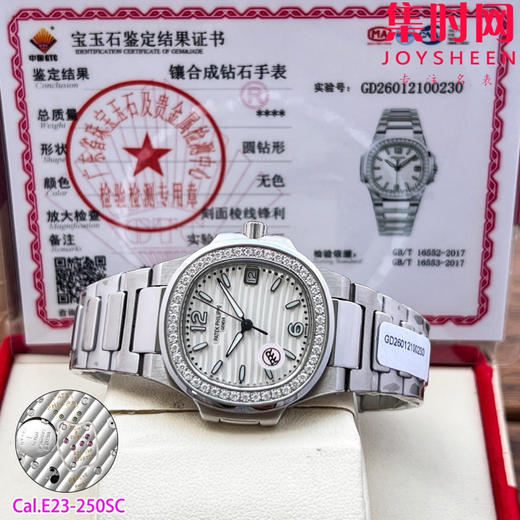 RRR百达翡丽鹦鹉螺7010系列 女士石英腕表 表径32mm 原版起模还原数据 达到全部精细对版 商品图5