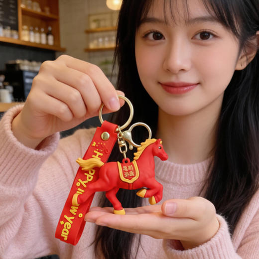 【马到成功挂件❗新年氛围感拉满】马年吉祥物新年马年钥匙扣小马挂件马到成功小物件小礼物批货便宜。rg 商品图1