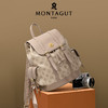 正品FRMontagut/梦特娇旅行大容量双肩背包M2152（下单72小时内发货） 商品缩略图13
