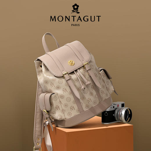 正品FRMontagut/梦特娇旅行大容量双肩背包M2152（下单72小时内发货） 商品图13