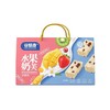 谷焙奇 水果奶芙沙琪玛礼盒 1.25kg/盒 商品缩略图0