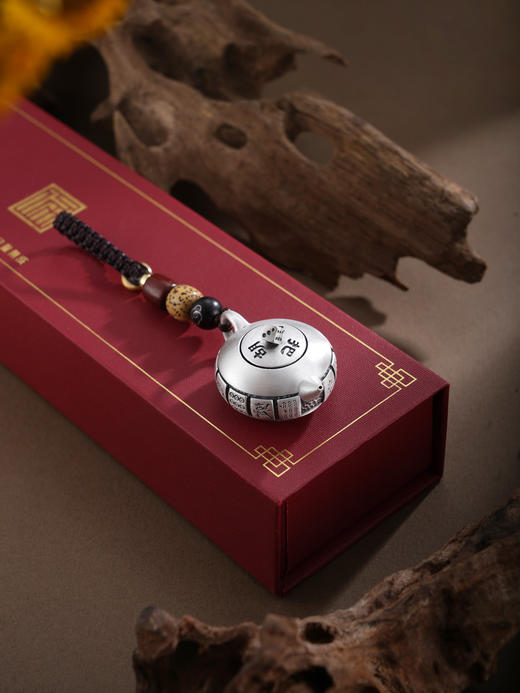 子佩集【把把赢】银S999钥匙扣【YSY010】小摆件仿古把把胡壶可转动2602 商品图5