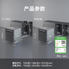 博世（BOSCH）Z10灶下15件套全自动洗碗机沸石除菌烘干240小时消杀双认证SEU6ZKC00C 伯爵灰 商品缩略图1