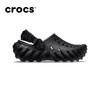 卡骆驰Crocs 波波儿童洞洞鞋轻便舒适童鞋凉鞋（不含智必星） 商品缩略图3